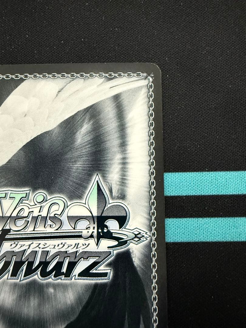 ヴァイス 共に歩む旅 マシュ sec サイン Fate