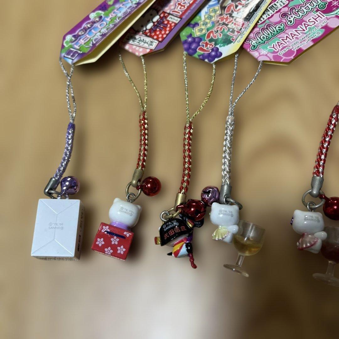 ご当地キティ　山梨限定　7種セット　根付けストラップ
