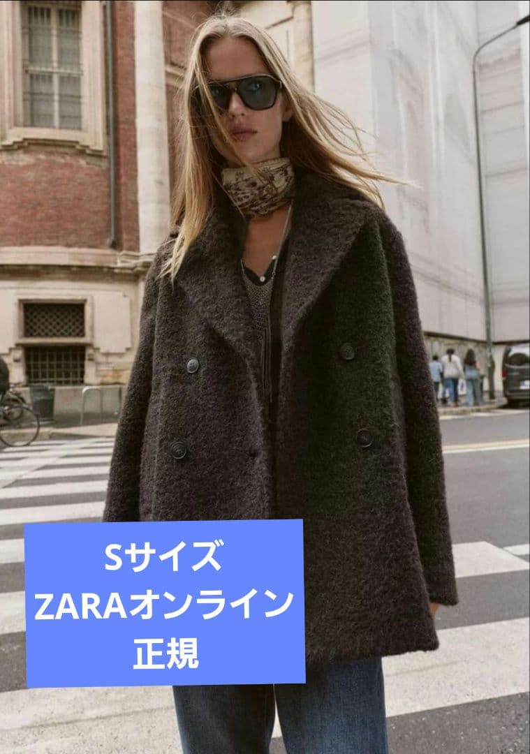 ZARA】ブークレダブルブレストミディ丈コート