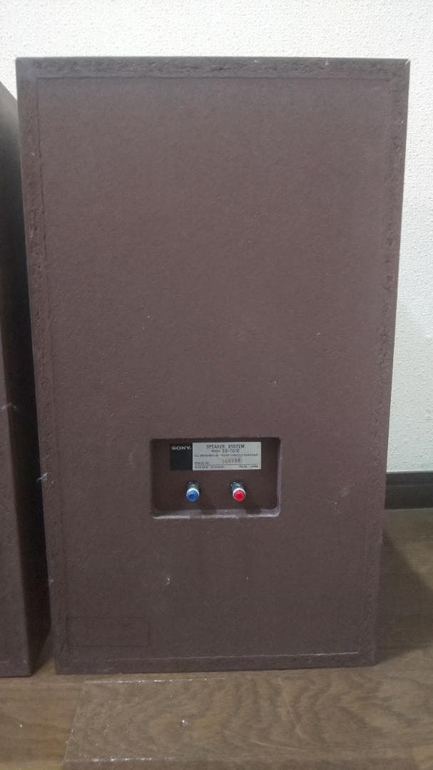 SONY ULM スピーカーシステム SS-7010 ULM10 SONY ULM スピーカー