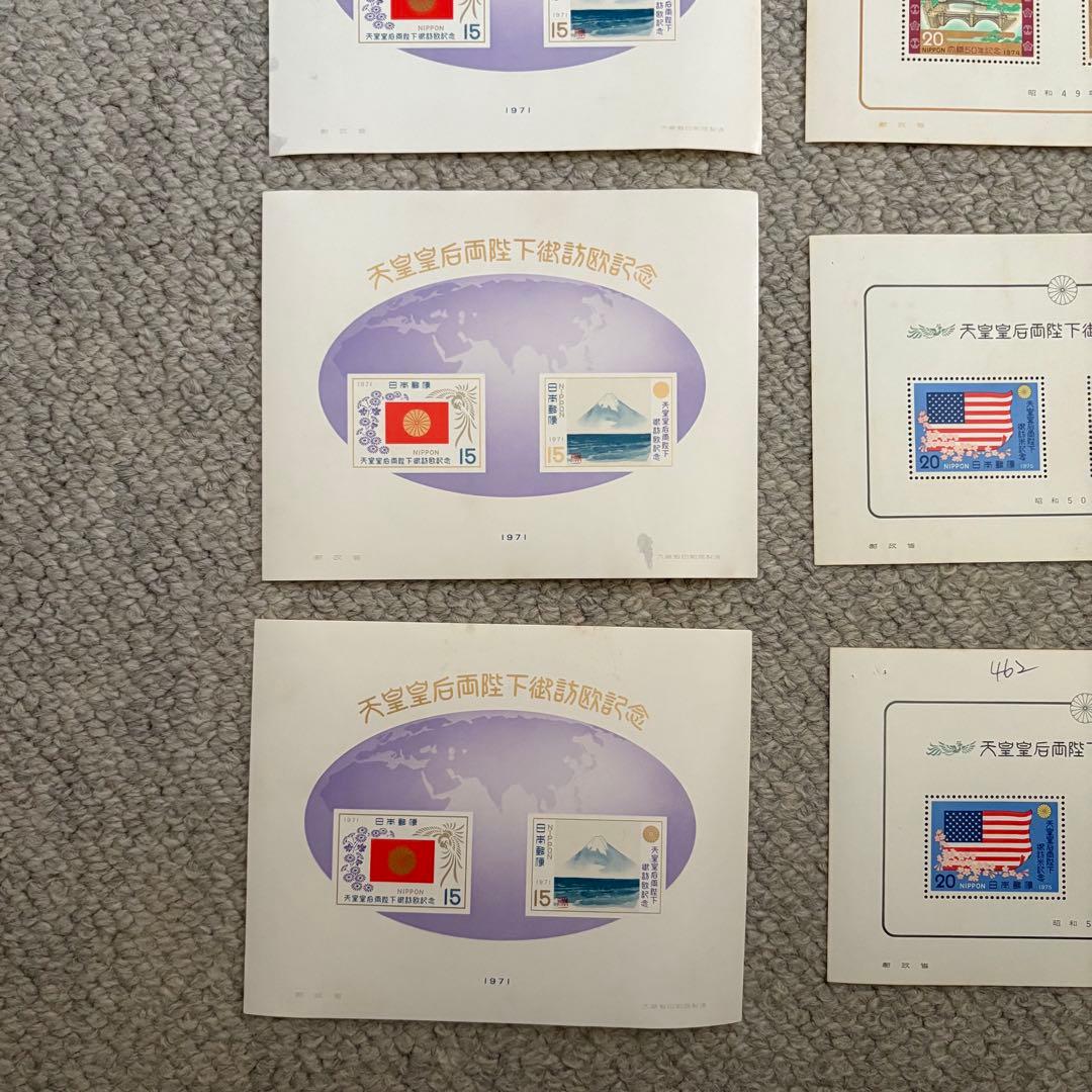 切手 コレクション 富士箱根1949他