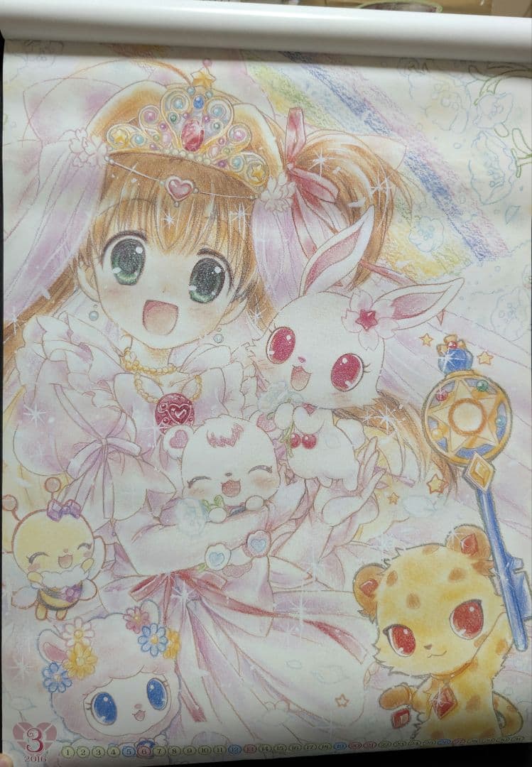 ジュエルペットてぃんくる 2015年カレンダー 開封済 - メルカリ