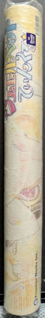 ジュエルペットてぃんくる 2015年カレンダー 開封済 - メルカリ