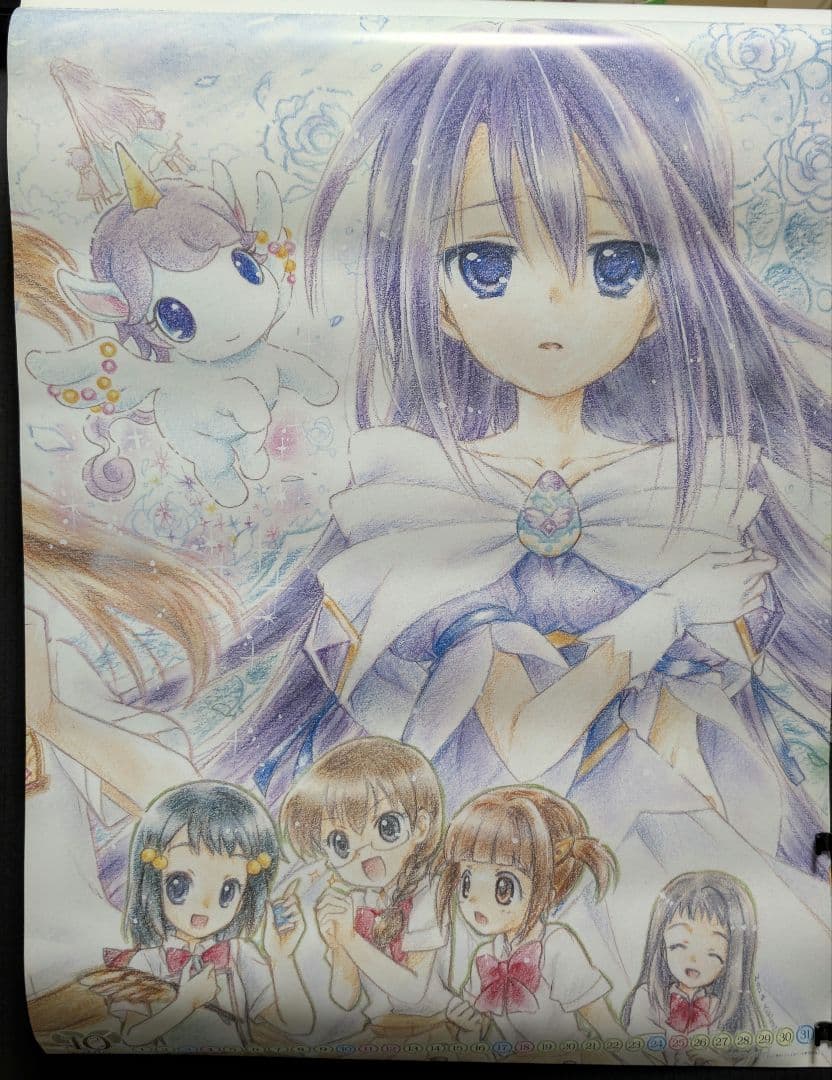 ジュエルペットてぃんくる 2015年カレンダー 開封済 - メルカリ