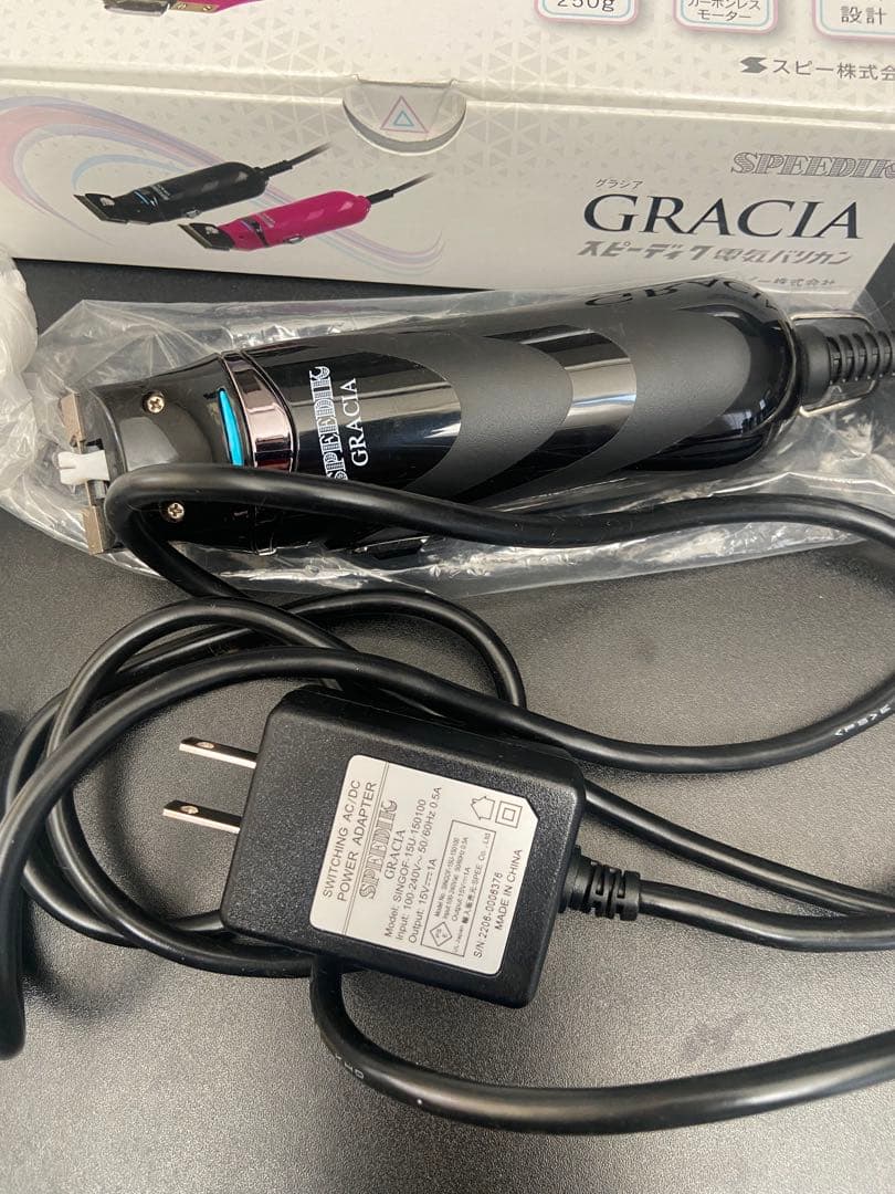 スピーディク☆グラシアトリミング用☆ローズ☆ バリカン SPEEDIK2枚替