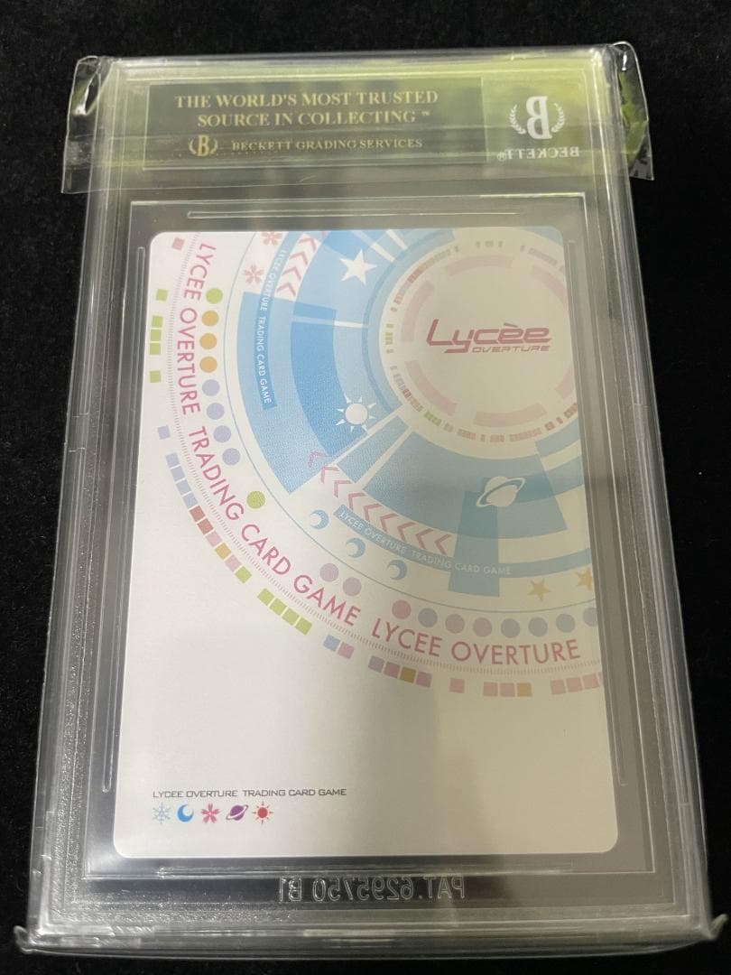 Lycee 学園のアイドル 小木曽 雪菜 SP サイン　BGS10ブラックラベル