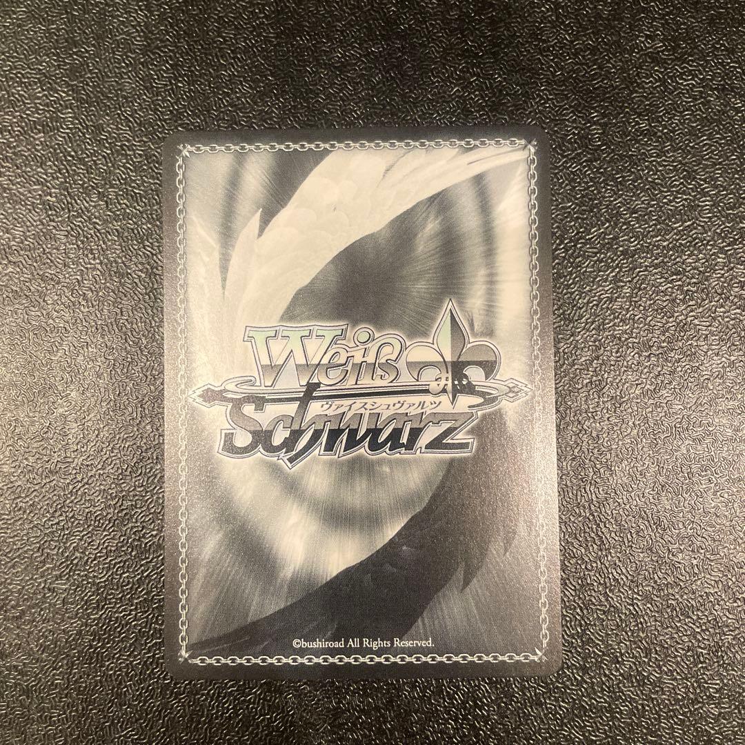 【最終値下げ】とびっきりのワンショット！ 山黒音玄 SEC ヴァイスシュヴァルツ