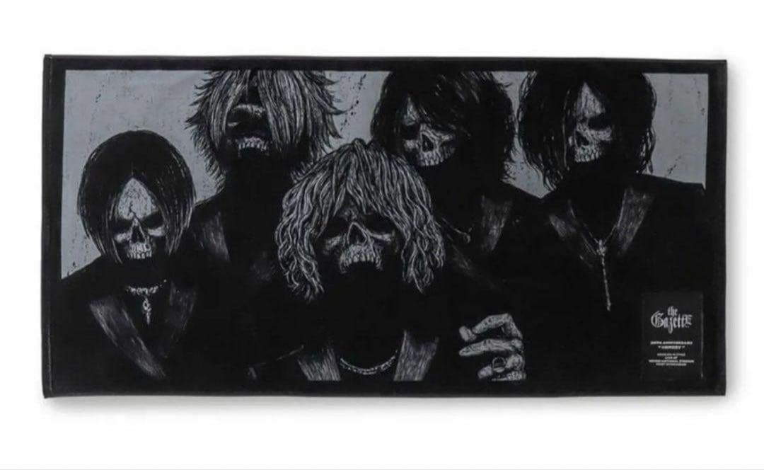 ガゼット 20th BIG TOWEL the GazettE ビッグタオル Amazon.co.jp: the