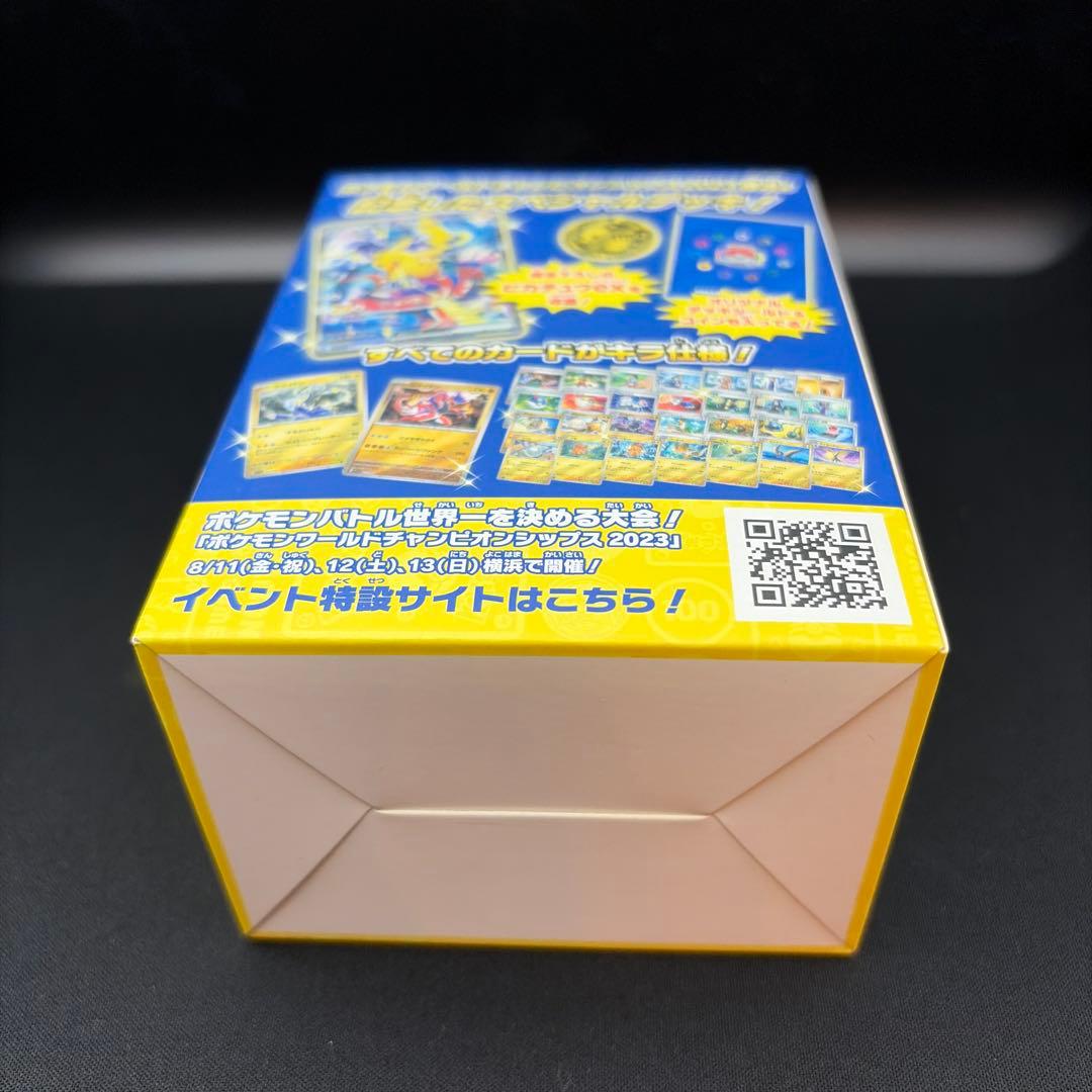 ポケモンカード　横浜デッキ　未開封
