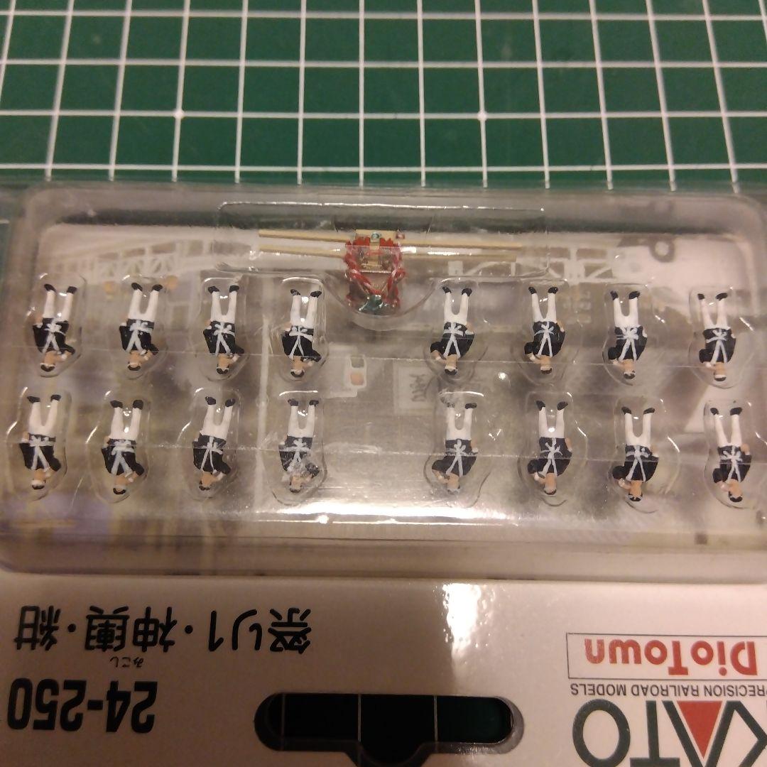 カトー N 24－250 祭り1・御輿・ 紺