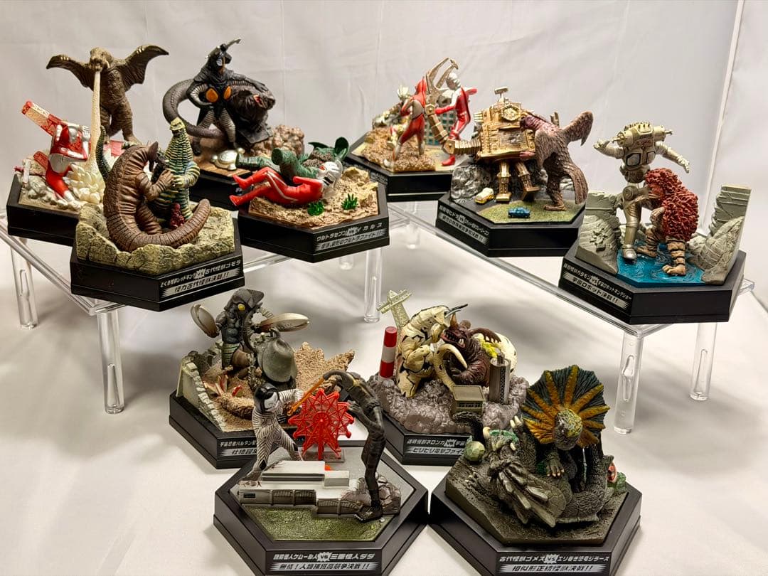 ウルトラパノラマファイト 11体 ウルトラ怪獣名鑑 ウルトラマン 大怪獣