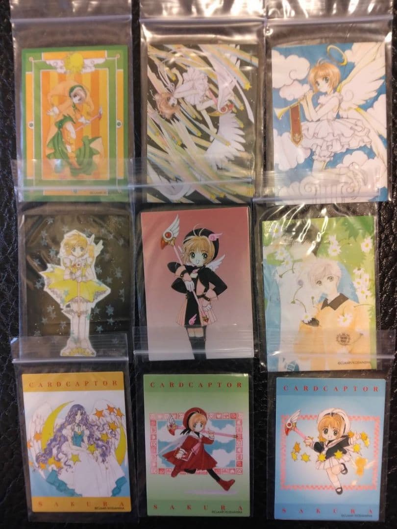 セット売り】カードキャプターさくら 原作版 トレカ クロウカード編