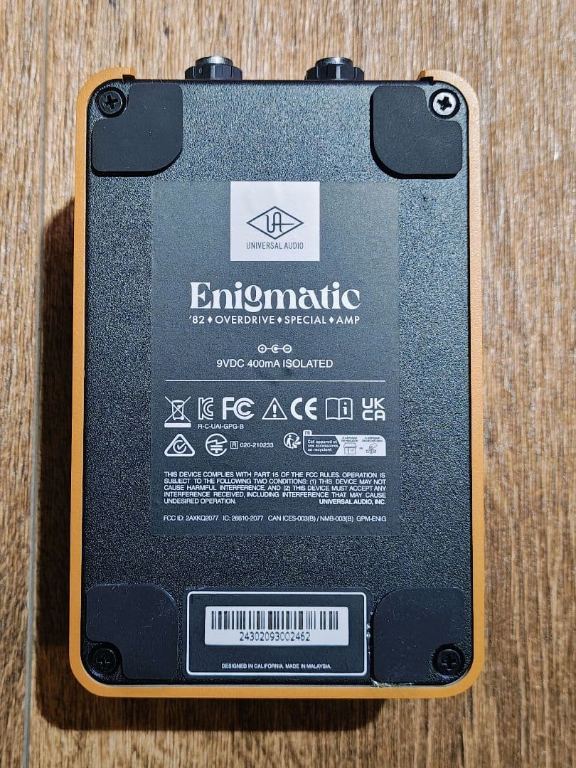 ギター UAFX Enigmatic