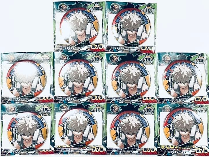 ヒロアカ コレクション缶バッジ第7弾 爆豪勝己 B 10点セット 僕の