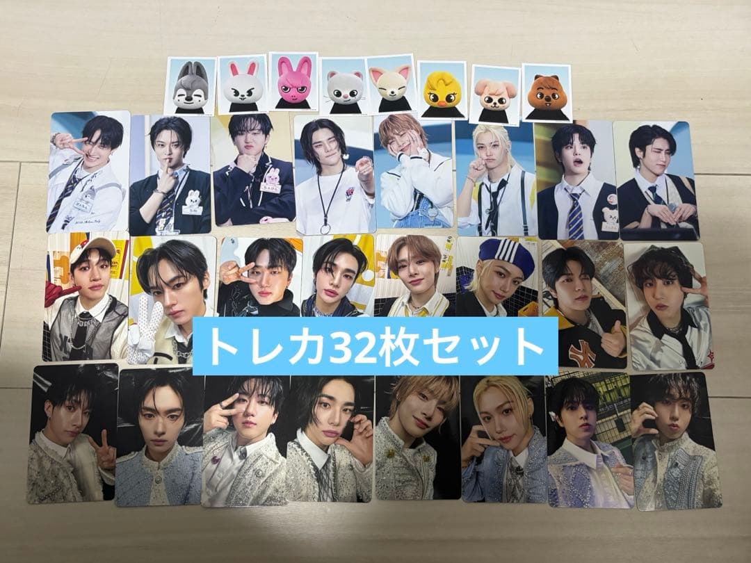 Stray Kids | Info スキズ StrayKids トイワールド IDフォト トレカ 32