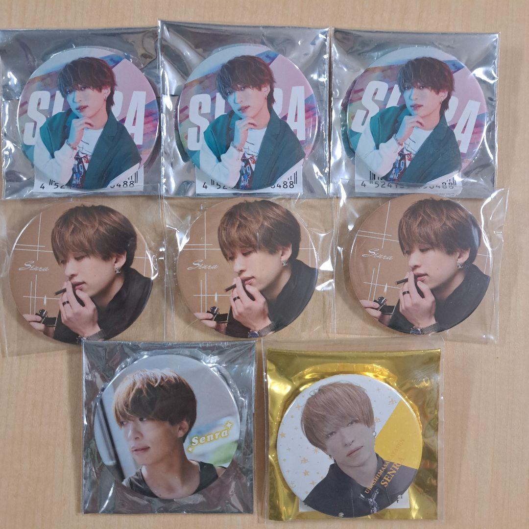 浦島坂田船 センラ 実写缶バッジ ワンマン センワン メモライ - メルカリ