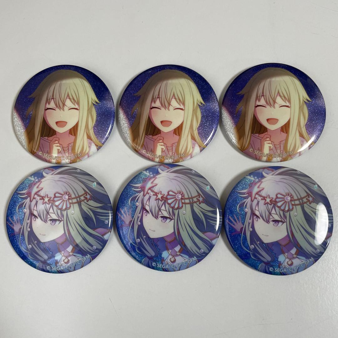 プロセカ 草薙寧々 グリッター缶バッジ vol.11B 12B マーメイド