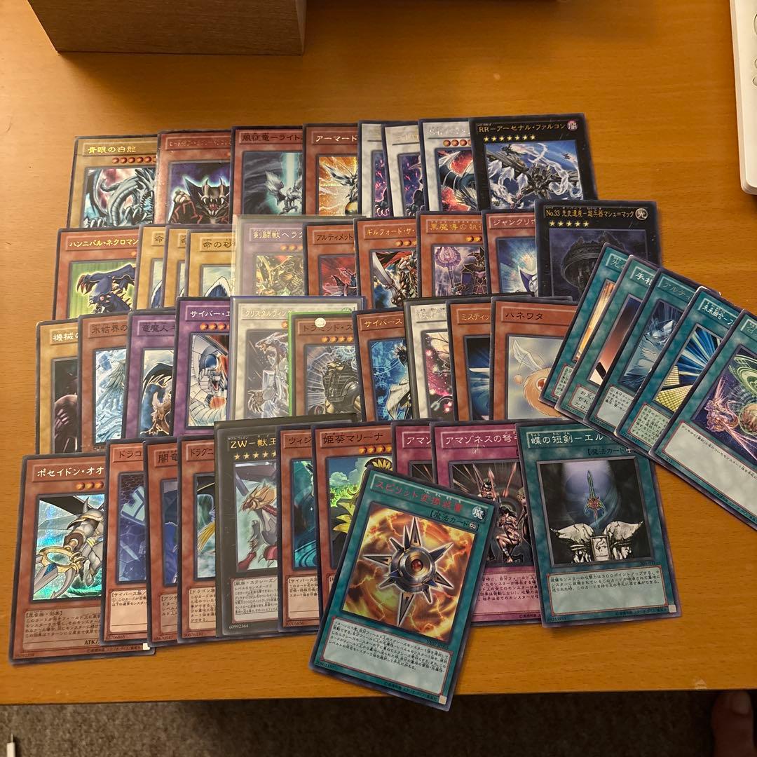 遊戯王 引退品 ストレージ13個分 プレイマット多数