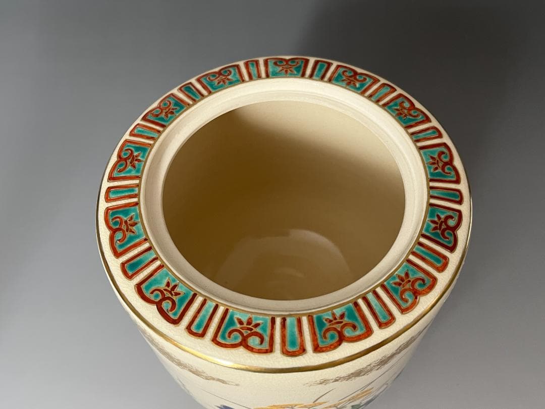 通次嵩山造 仁清写 四季草花 水指 茶道具