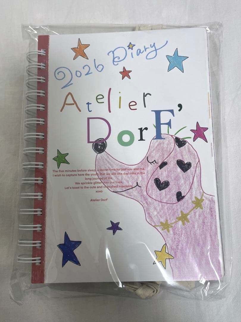 巾着付】2026 Diary Atelier Dorf｜巾着付】2026 Diary Atelier Dorf