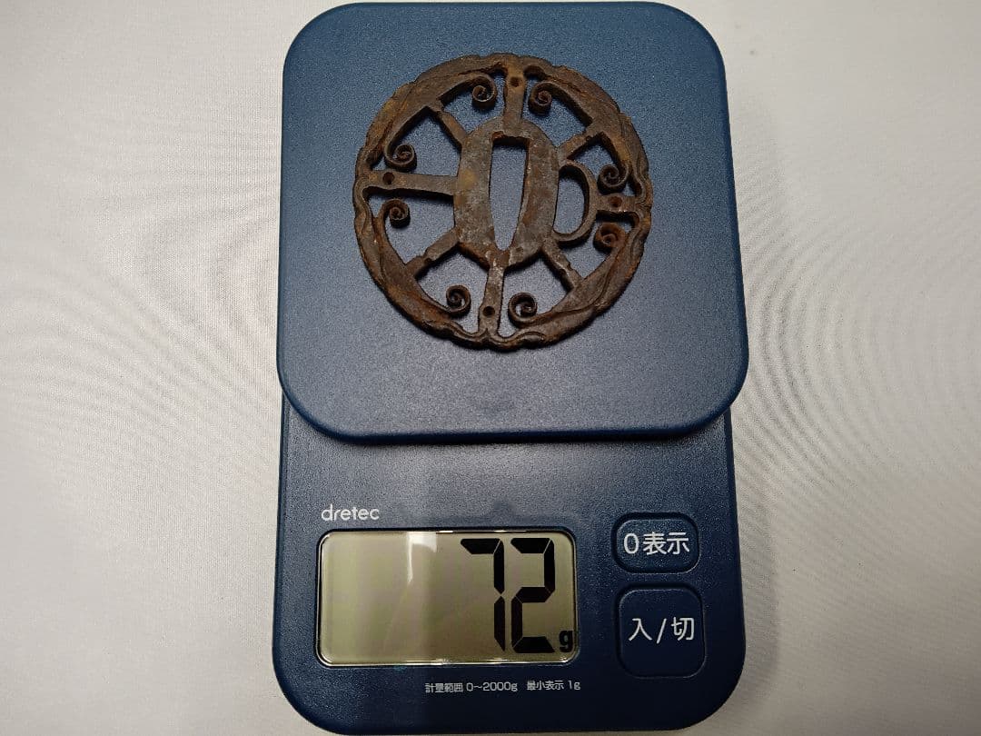 1895 宮内庁御用達『十四代 辻常陸』 辻製 染付花鳥 皿 5客