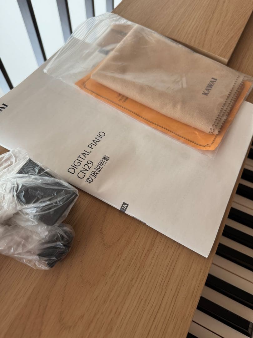 定価12万】KAWAI CN29A デジタルピアノ 専用マットつき - メルカリ