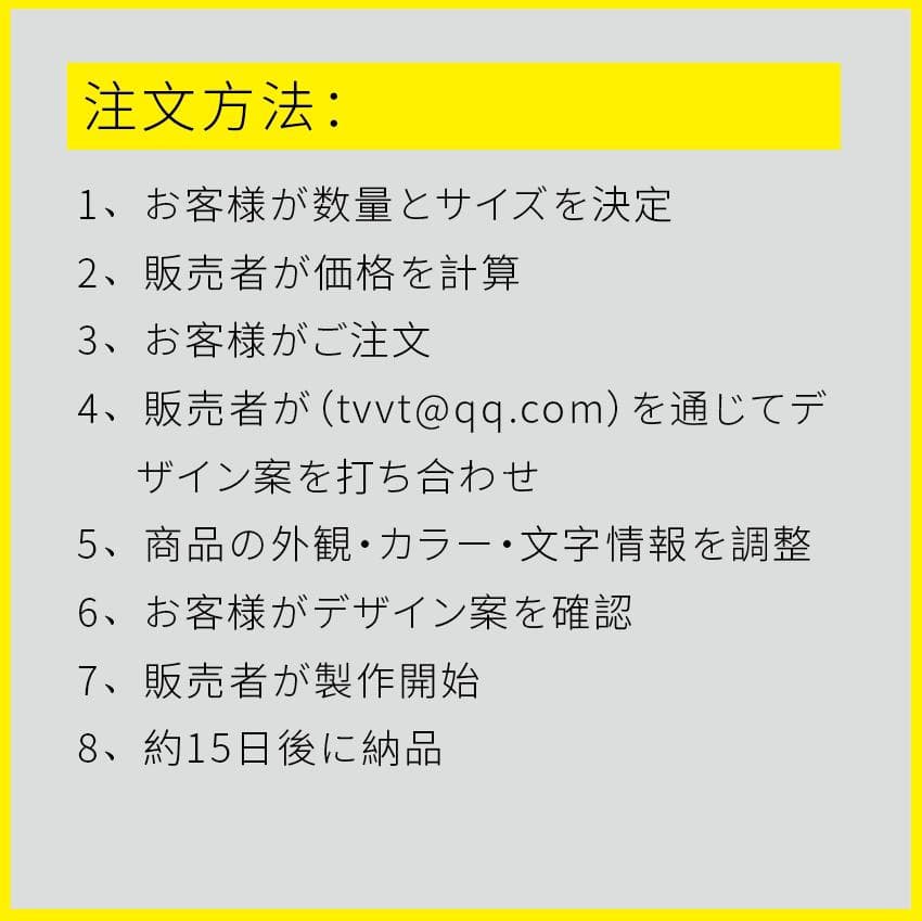 アクリル異形サイン｜ホテル・オフィス用モダンデザイン 高級ホテル