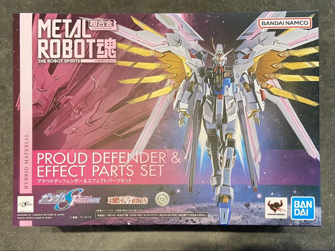 メタルロボット魂 ストフリ弐式、インジャ弐式、プラウド 3点セット