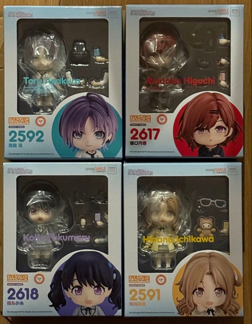 ねんどろいど ノクチル シャニマス 4体セット ねんどろいど ノクチル シャニマス 4体セット - メルカリ