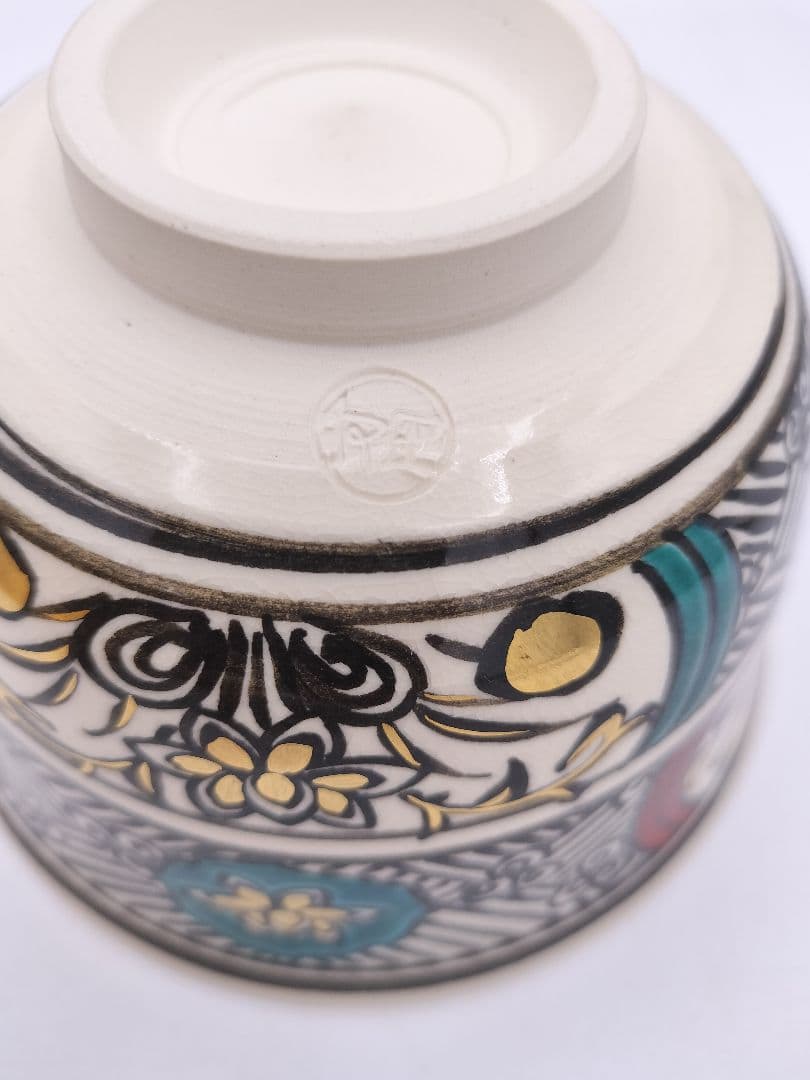 b976【新品・未使用】茶碗 金彩 鉄絵 木箱 茶道具