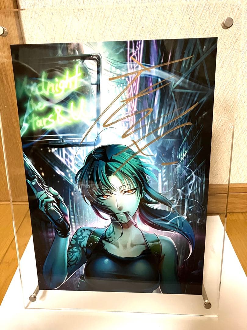ブラックラグーン 直筆サイン入り アクリルパネル BLACK LAGOON 直筆