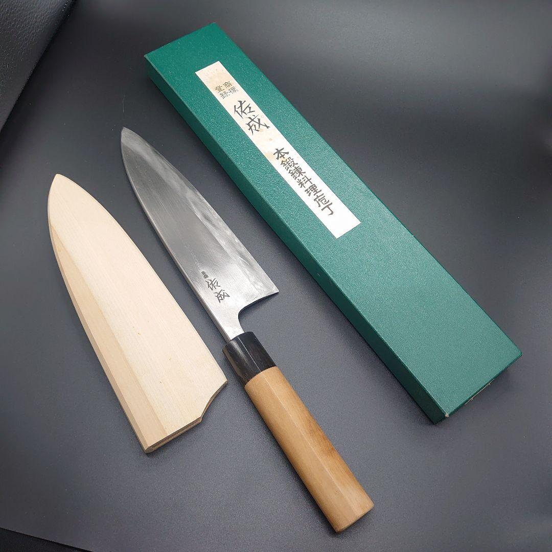 ボナン 紅シタン 真鍮