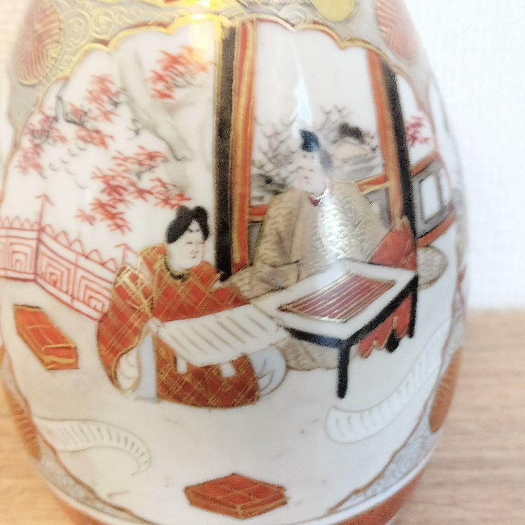 お値下げしました、九谷焼 人物徳利