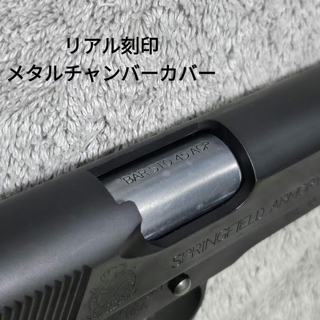 WA 純正HWガスブロ FBI ビューロー SFA スペシャル かすたむ - メルカリ