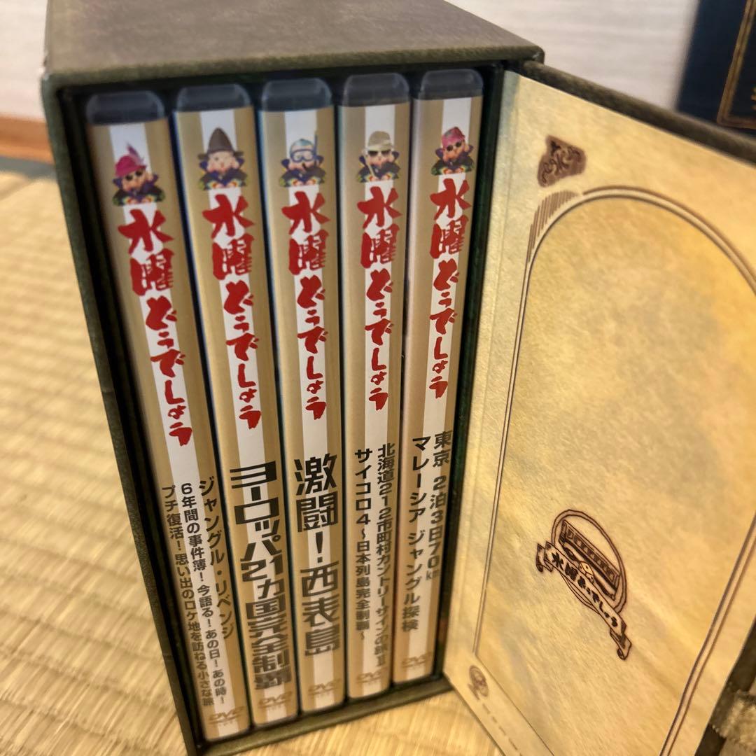 HTB オンラインショップ 水曜どうでしょう DVD全集 VOL.1~VOL.6+2本 32