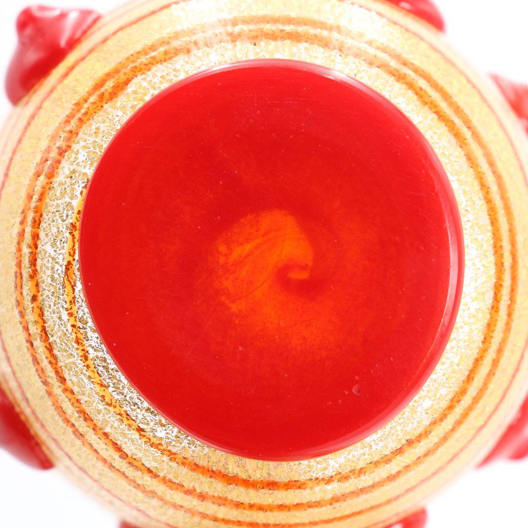 岩田久利作 ガラス 盃 ぐい呑み 酒器 合箱付 V551 R9