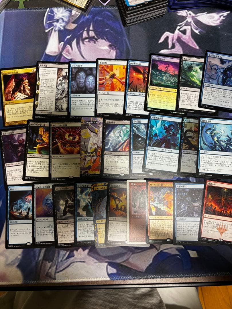 破滅の龍、ニコル ボーラス 統率者デッキパーツ - メルカリ