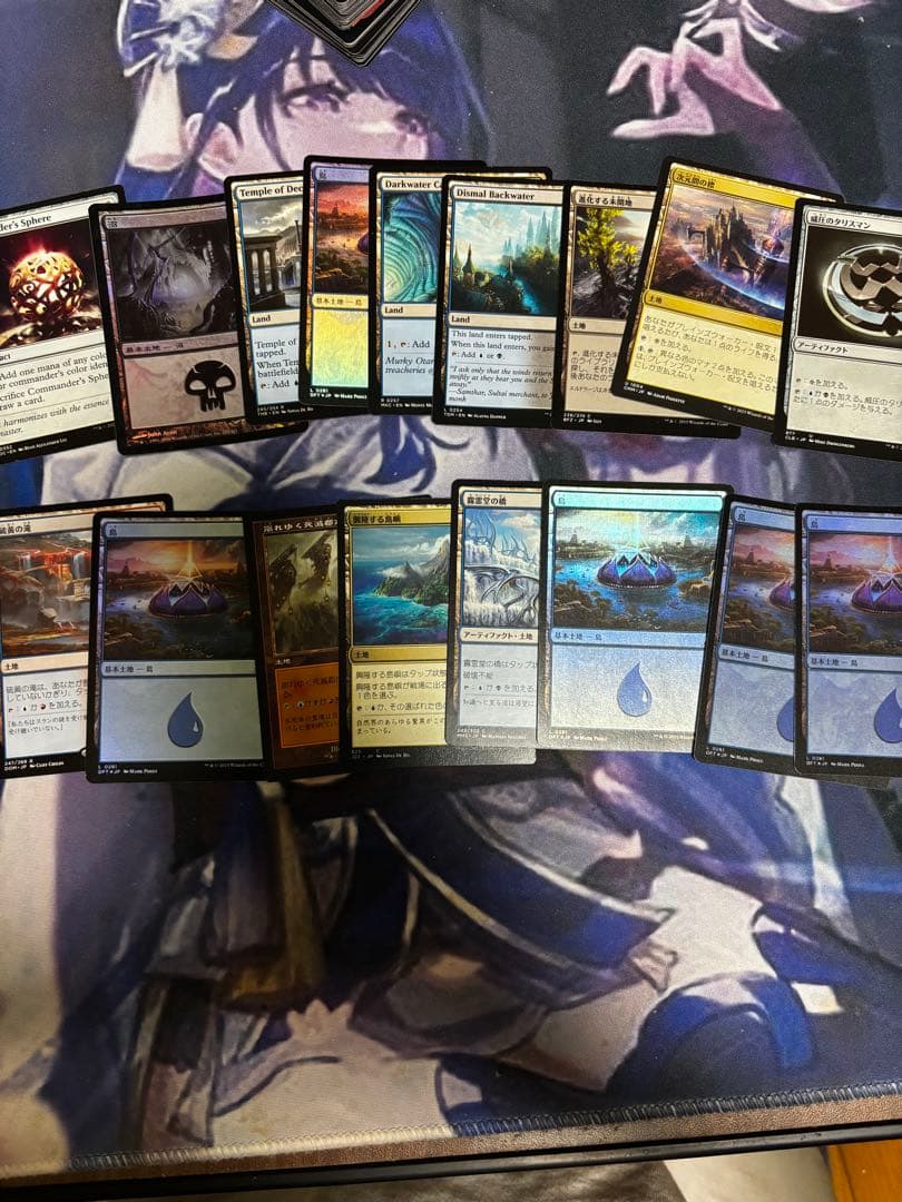 破滅の龍、ニコル ボーラス 統率者デッキパーツ - メルカリ