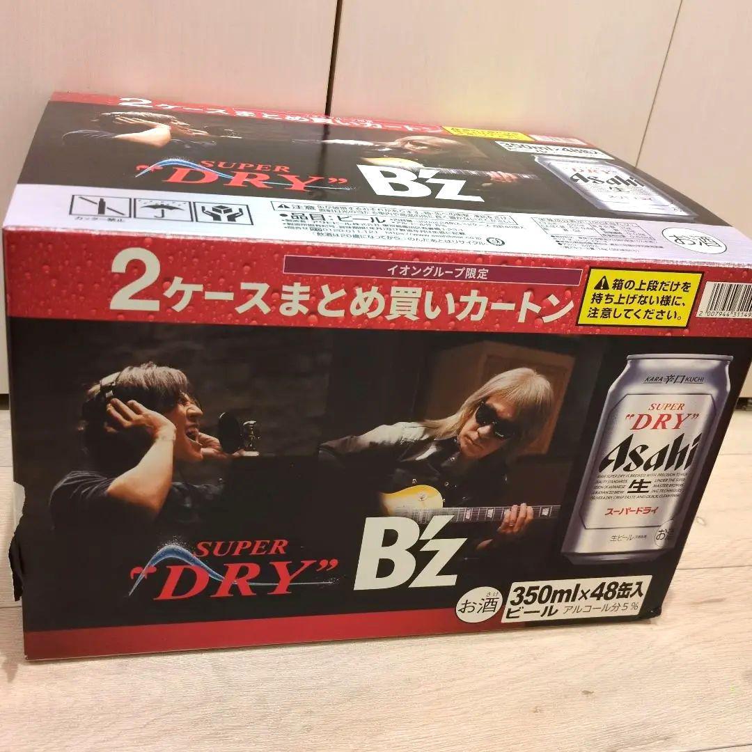 さ*り様 アサヒビール スーパードライ 48缶 景品無し ※元箱に