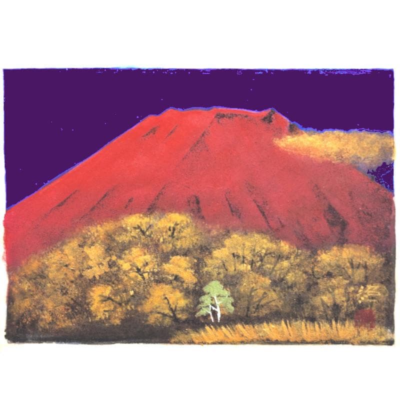 ☆佐藤昭三☆「赤富士」日本画 SMサイズ - メルカリ