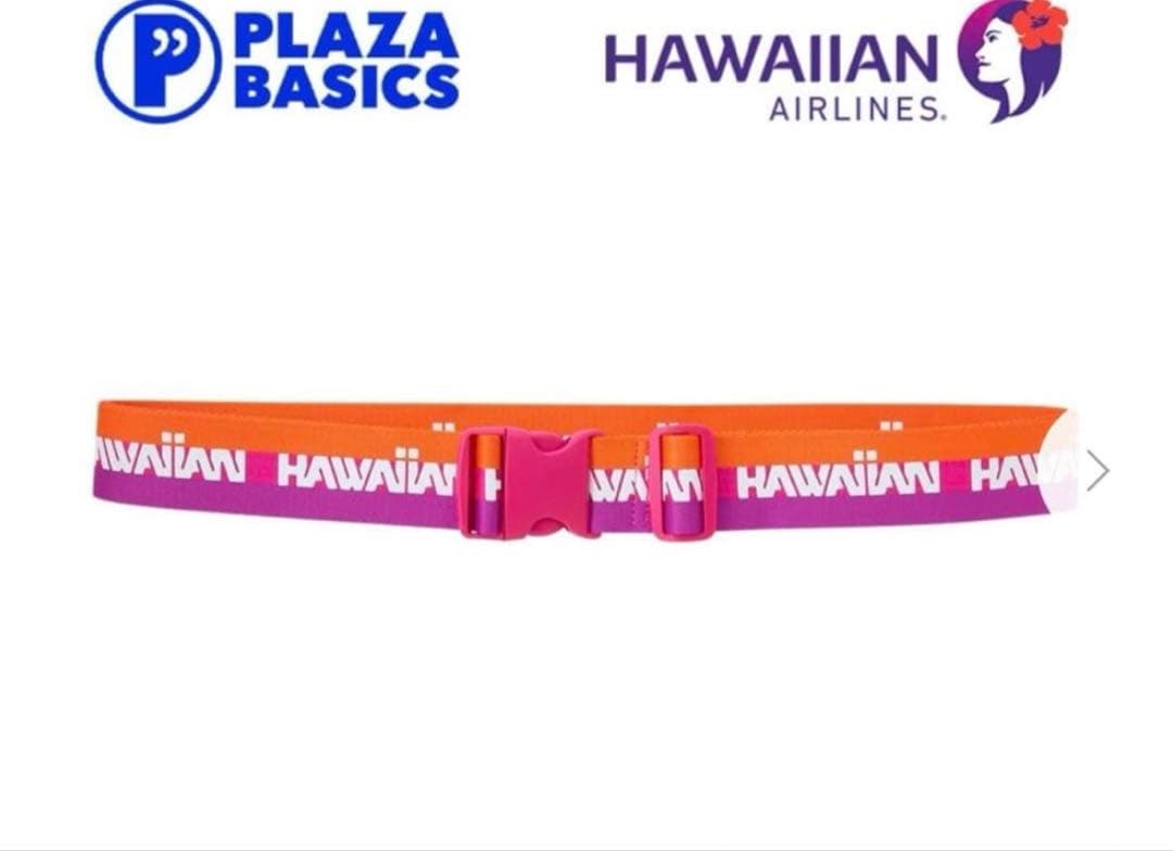 ハワイアン航空 プラザ ラゲッジベルト 2 - メルカリ