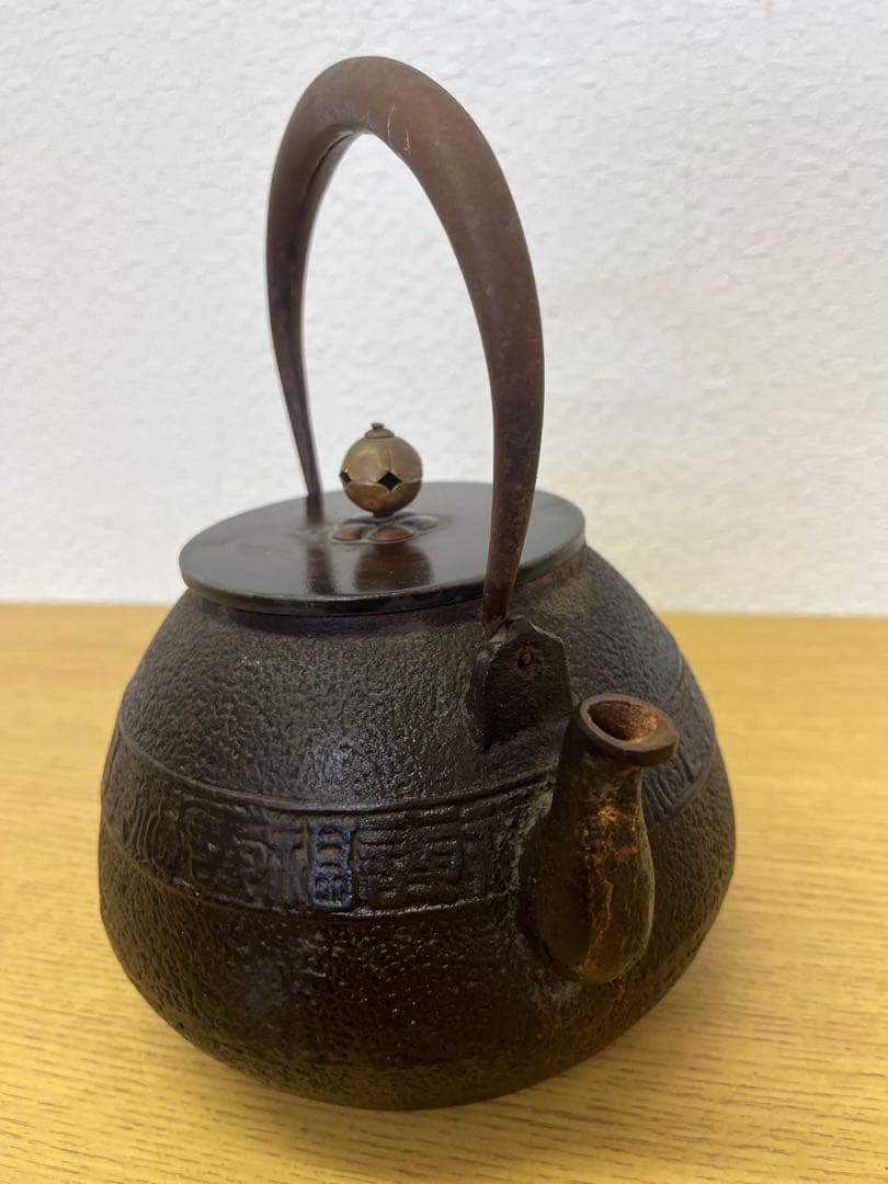 岩鋳 ハローキティ 南部鉄器 急須