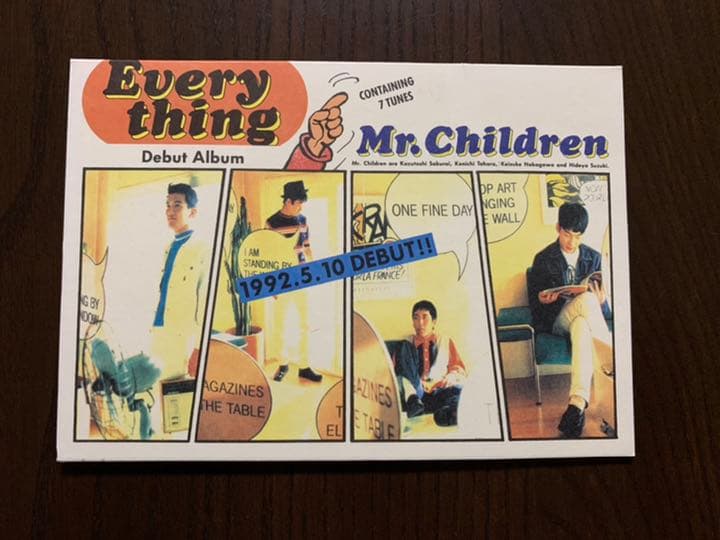 レア品 Mr.Children 販促CD 「EVERYTHING」 最 安値 で