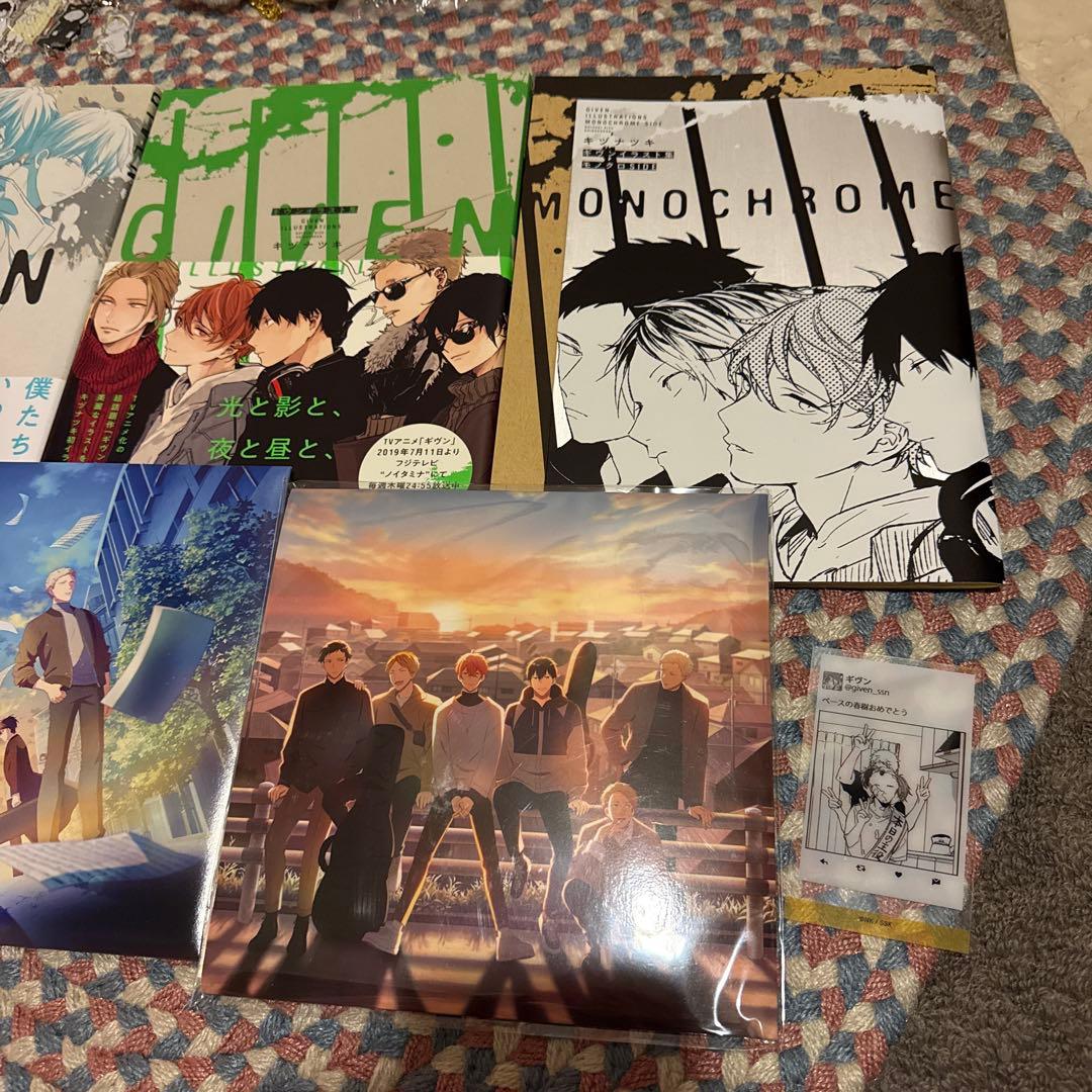 ギヴン　まとめ売り モノクロサイド けだま着ぐるみなど 映画パンフ アクスタなど