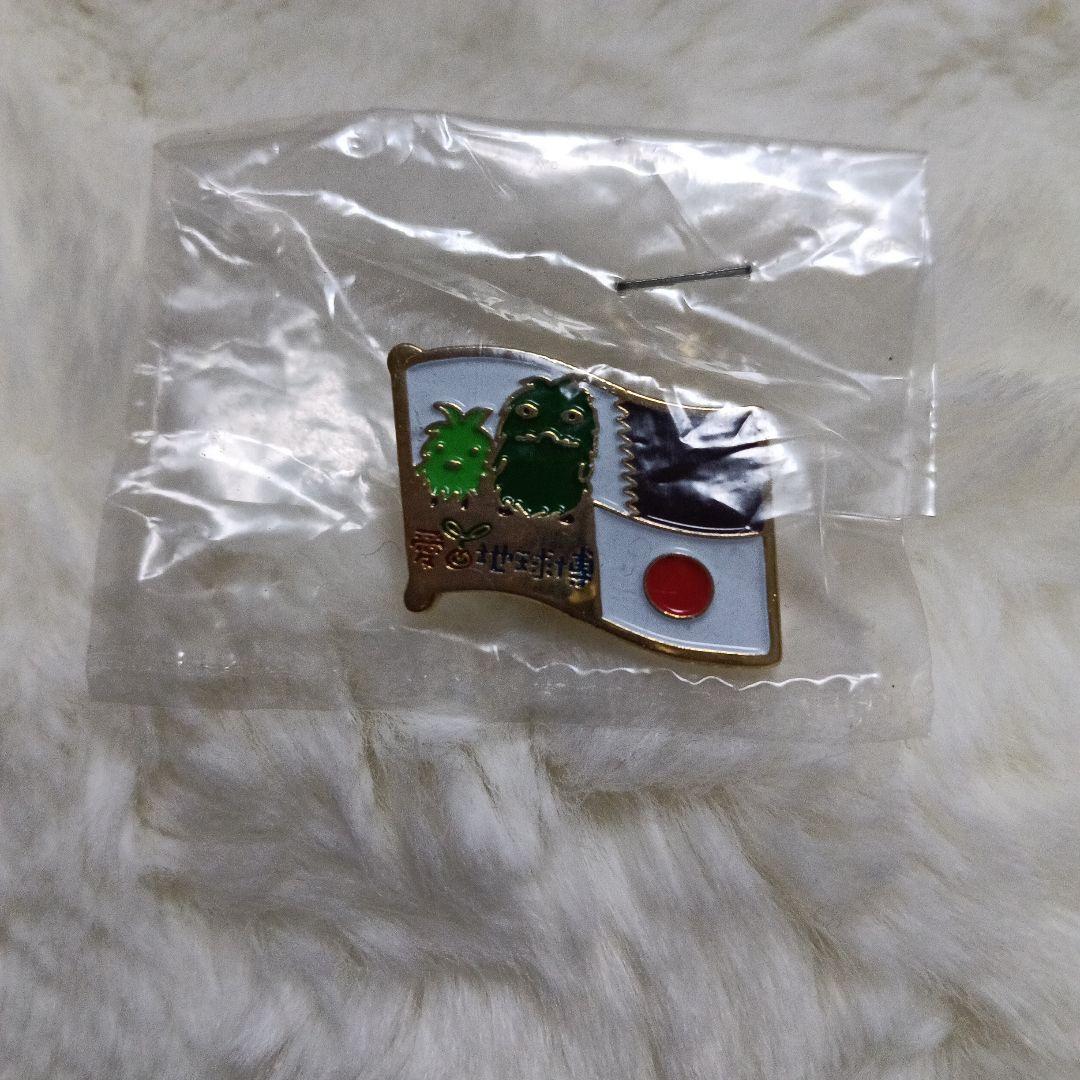 愛・地球博ピンバッジ - メルカリ