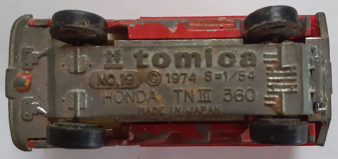 トミカ　トラック　セット