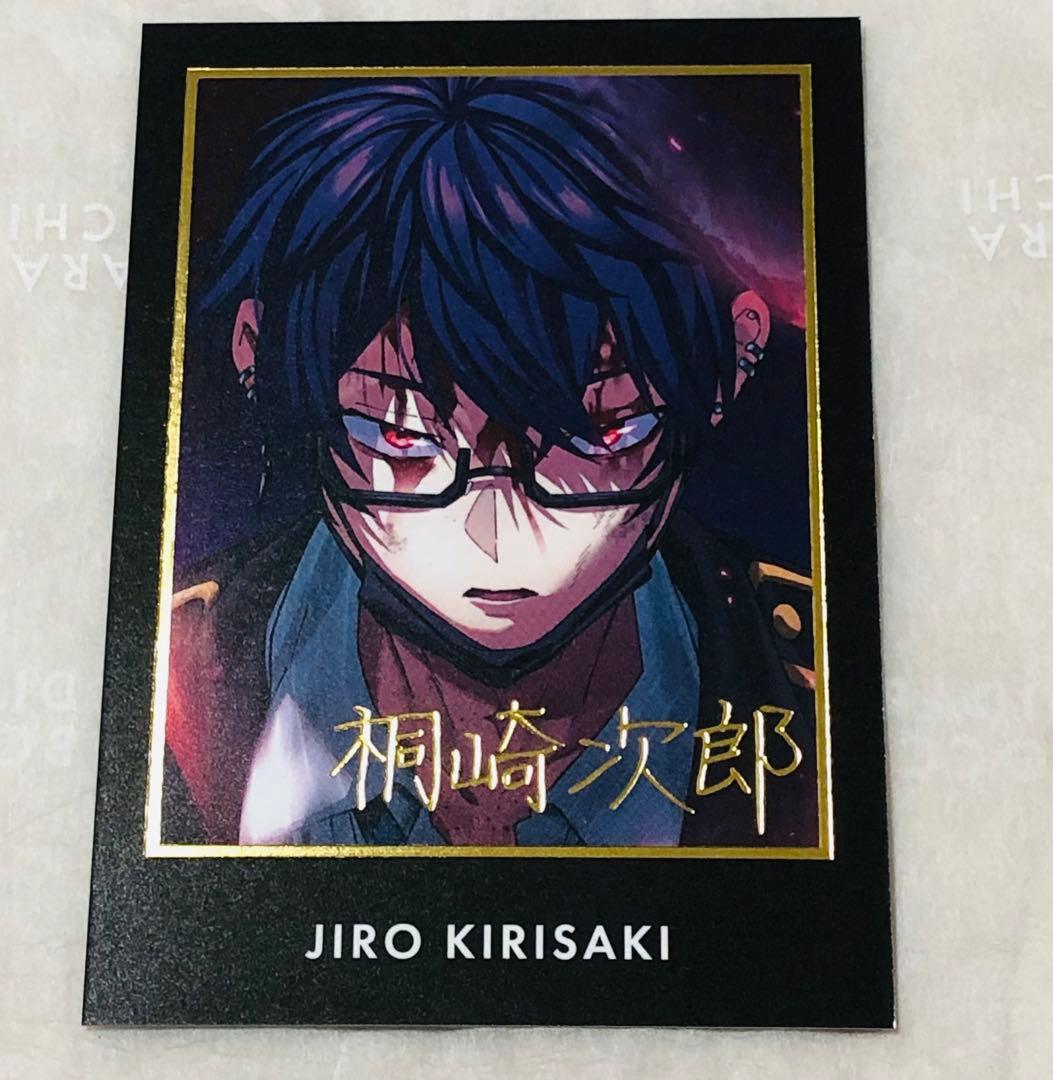 き*ん様 東京ディバンカー 特典 トレカ RW1 桐崎 次郎 SR 🎨魔