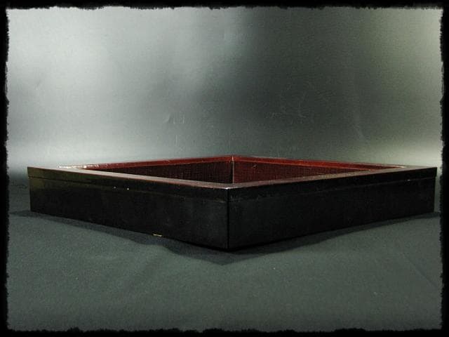 惺斎好 多田 桂寛 炉縁 溜塗 布目 布摺 布張 表千家 茶道具 f243