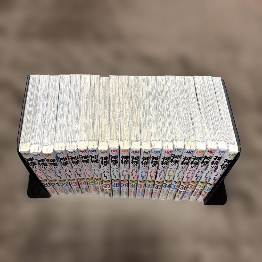 神様のバレー 1-39巻 西崎泰正 渡辺ツルヤ 全初版 希少