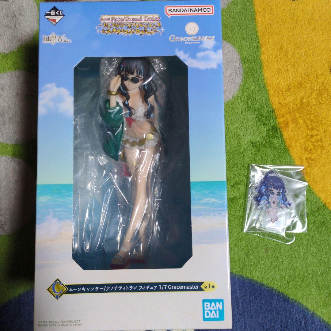 一番くじ FateGrandOrder C賞ムーンキャンサー/テノチティトラン